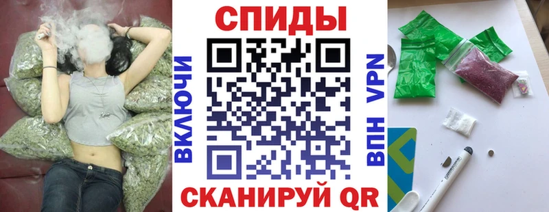 Бутират Butirat  купить закладку  Солигалич 