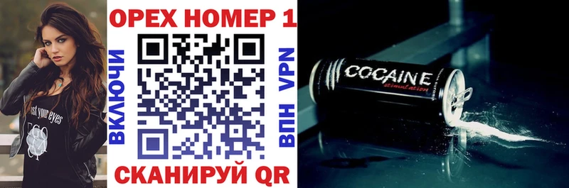 COCAIN Columbia Солигалич