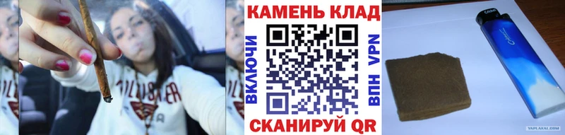 купить закладку  Солигалич  ГАШИШ hashish 