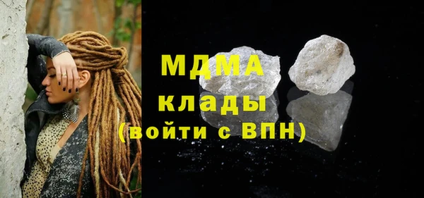 меф Алексин