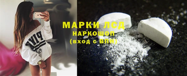 марки nbome Алзамай
