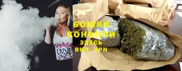 марки nbome Алзамай