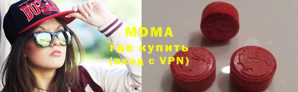 меф Алексин