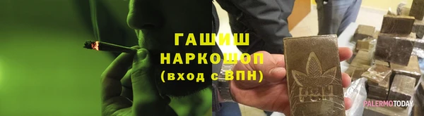 меф Алексин