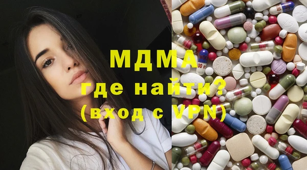 меф Алексин