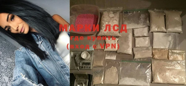 меф Алексин