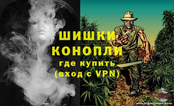 марки nbome Алзамай