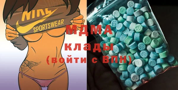 меф Алексин