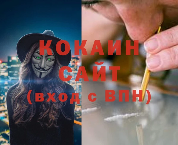 меф Алексин