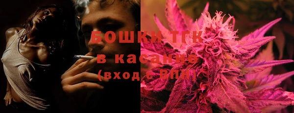марки nbome Алзамай