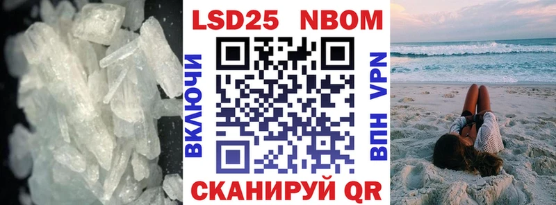 Лсд 25 экстази кислота  Солигалич 