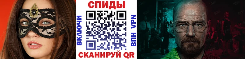 гидра как зайти  Солигалич  МЕТАМФЕТАМИН мет  купить наркотики цена 