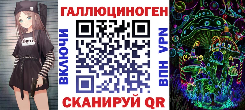 Псилоцибиновые грибы GOLDEN TEACHER  Солигалич 
